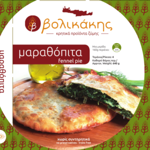 Fenkel pie retail verpakking