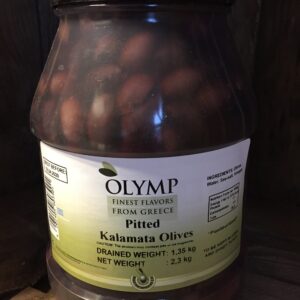 KALAMATA PITTED VAT (1)