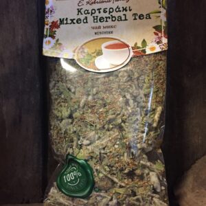MIX THEE