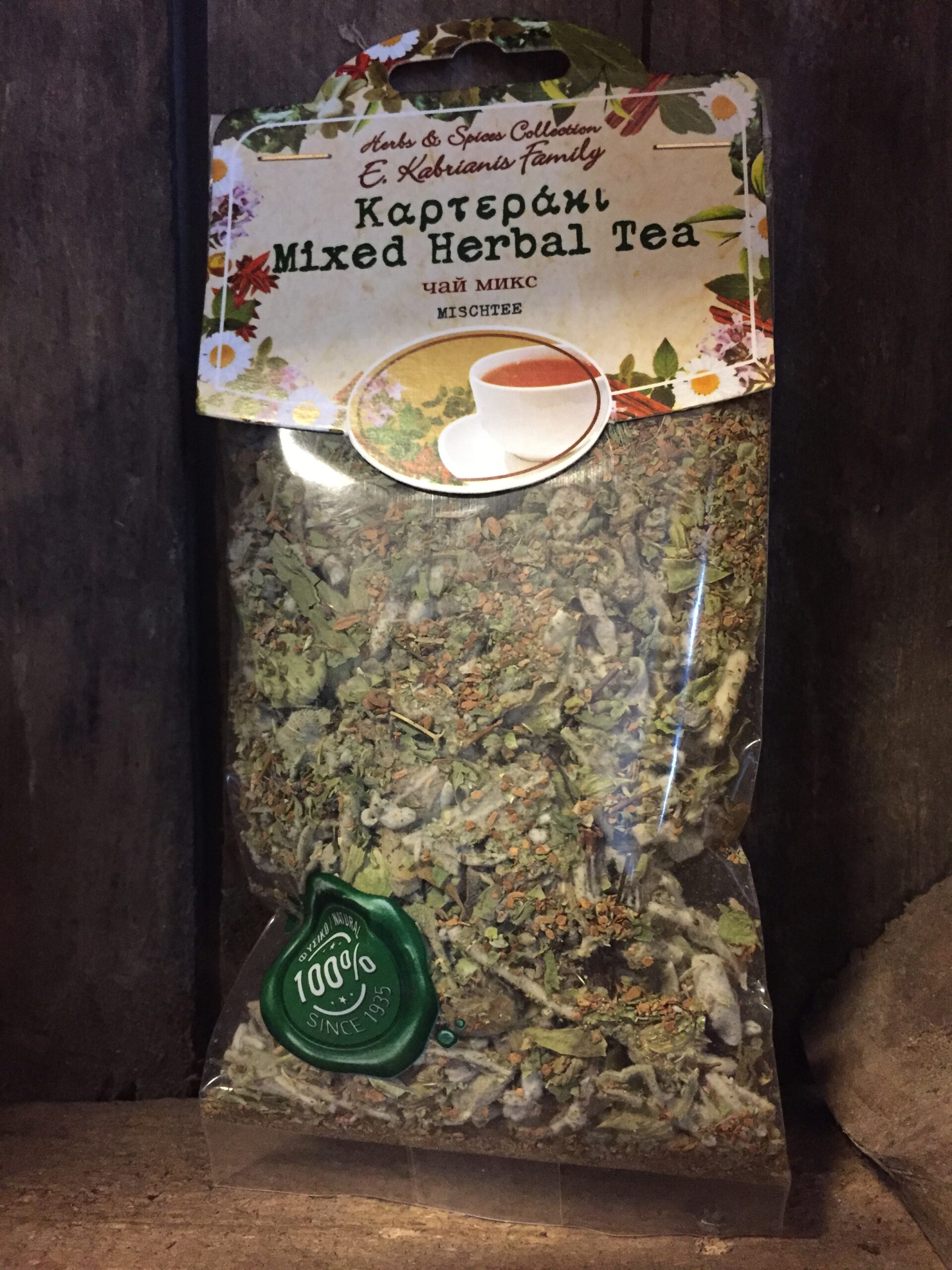 eenheid rotatie spel Mixed herbal tea/Mix thee, Kabrianis-Kreta, 20 gr. - Rigakis webshop