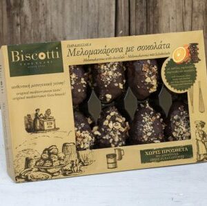 melomakarona-sokolata-lm5khi0j8q19vimgyx7bu8o731x14mqikjpx0c9bu6